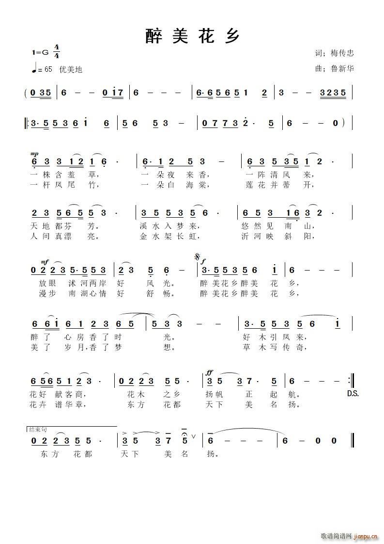 �������l(���ָ��V)1