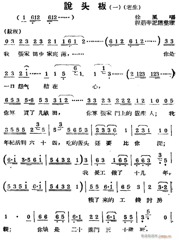 �a�����{ �f(shu��)�^�� һ ����(ʮ�ּ�����)1