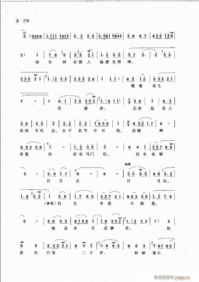 ��@�������³����x��241 300(ԥ�����V)36