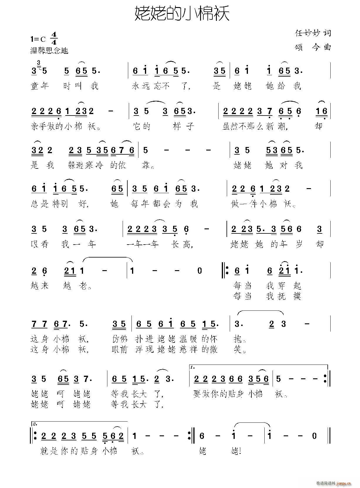 ���ѵ�С���\(���ָ��V)1