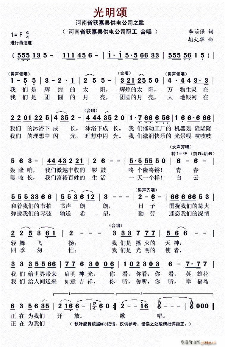 ����� ����ʡ�@�οh��늹�˾֮��(ʮ�ּ�����)1