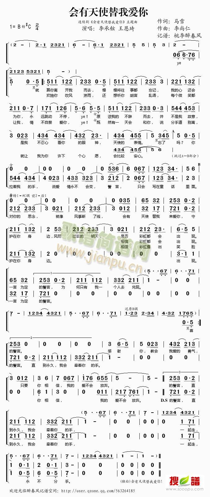 ��(hu�� )����ʹ���Ґ�(��i)��(���ָ��V)1