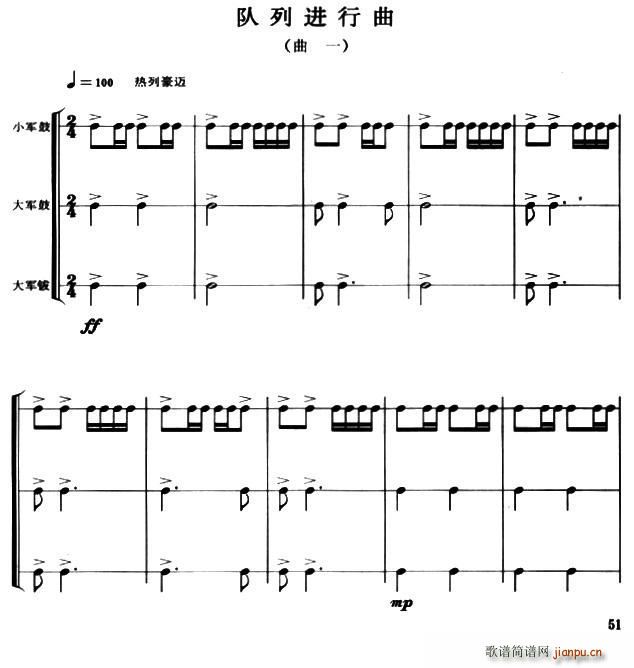 ����M(j��n)���� ��һ �� ܊(ʮ�ּ�����)1