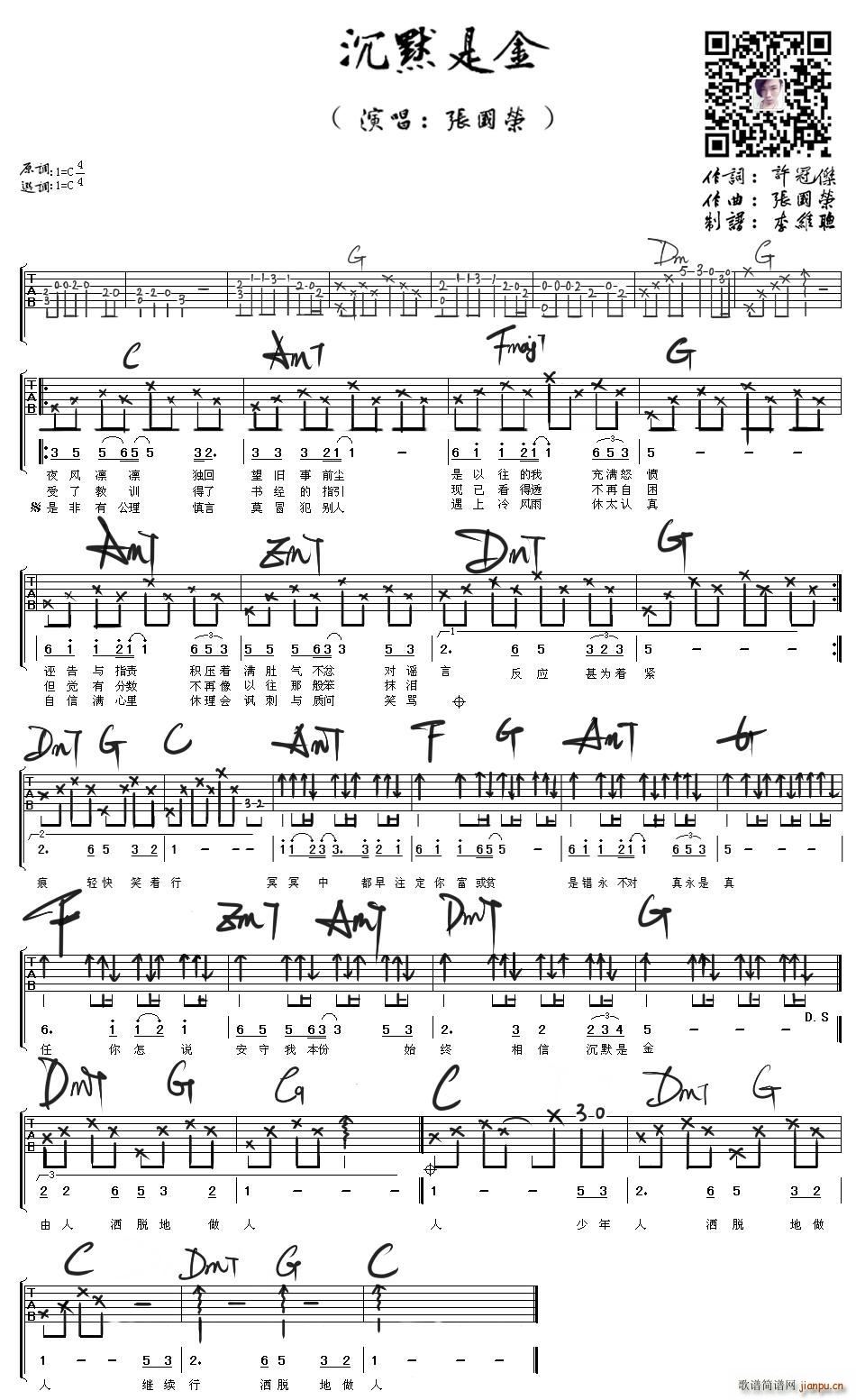 ��Ĭ�ǽ� ��S����(�����V)1