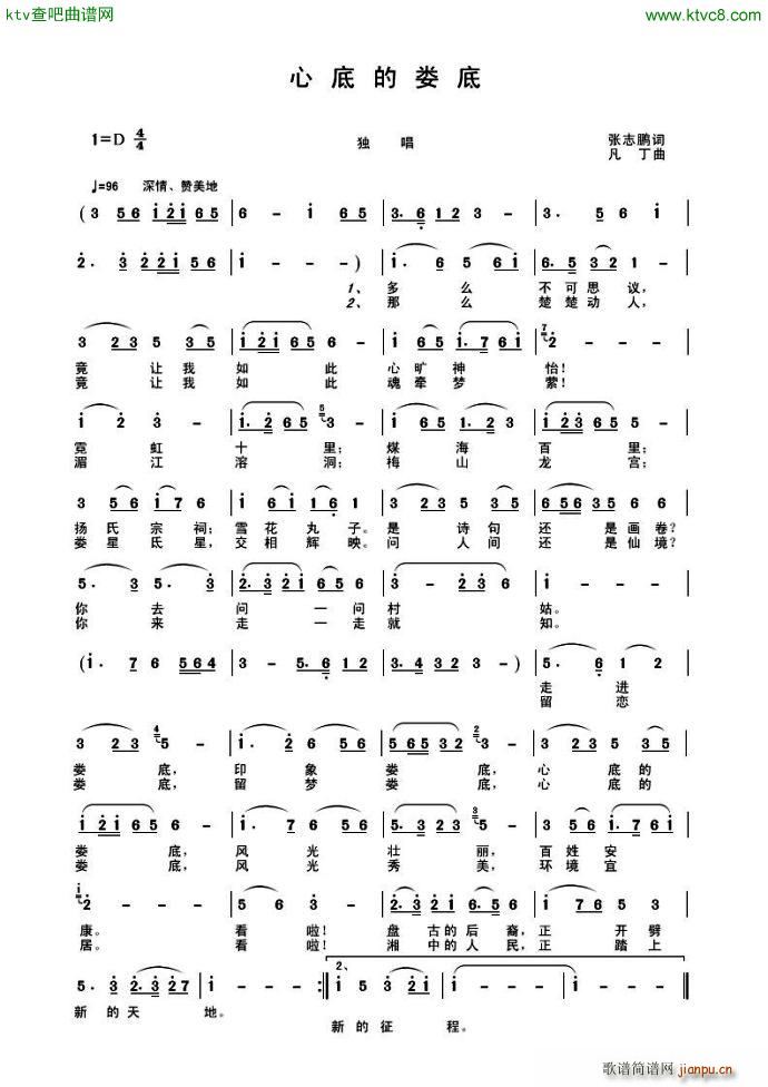 �ĵ׵Ċ��(���ָ��V)1