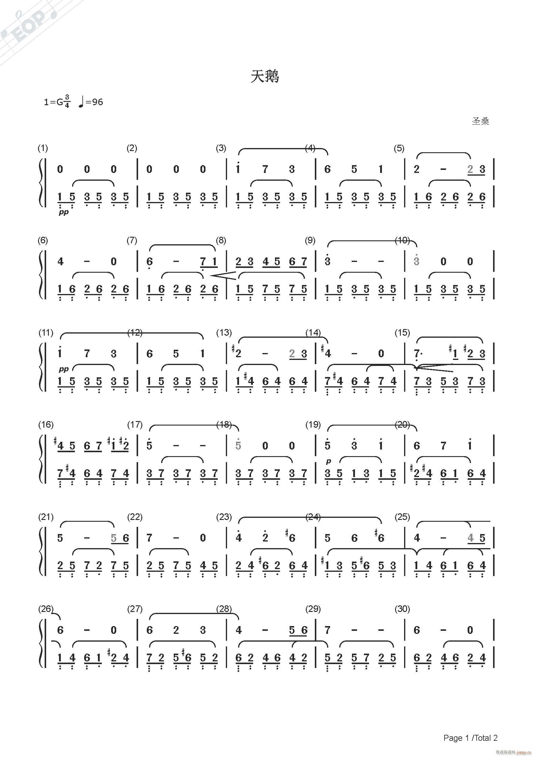 ʥɣ ���Z(���ָ��V)1