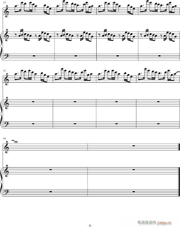 ������ҹ(����V)5