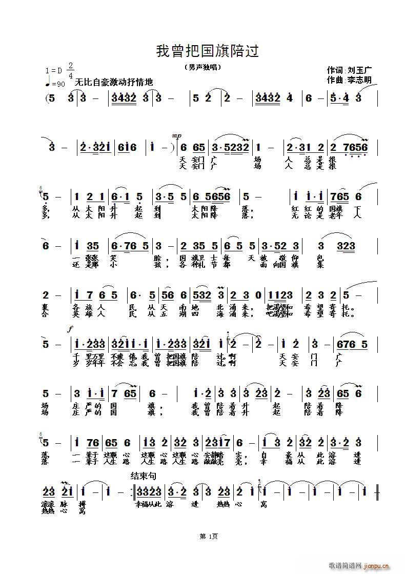 �����ч������^(gu��)(���ָ��V)1