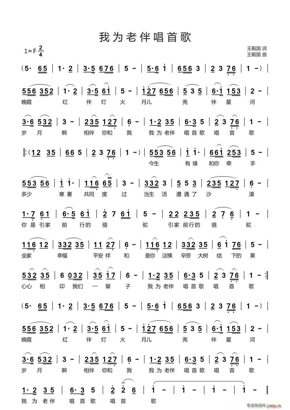 �Ҟ��ϰ鳪�׸�(���ָ��V)1