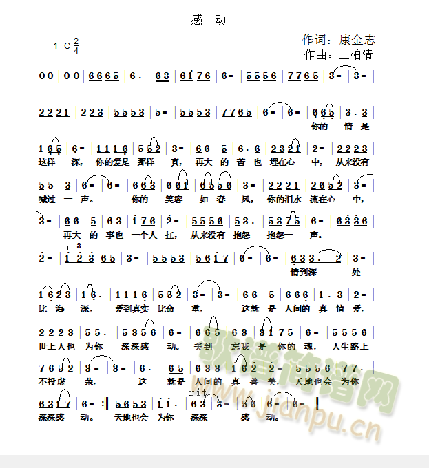 �Є�(d��ng)(���ָ��V)1