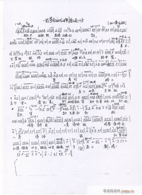 ����� ׌�����t�����ķ� �ֳ���(ʮ�ּ�����)1