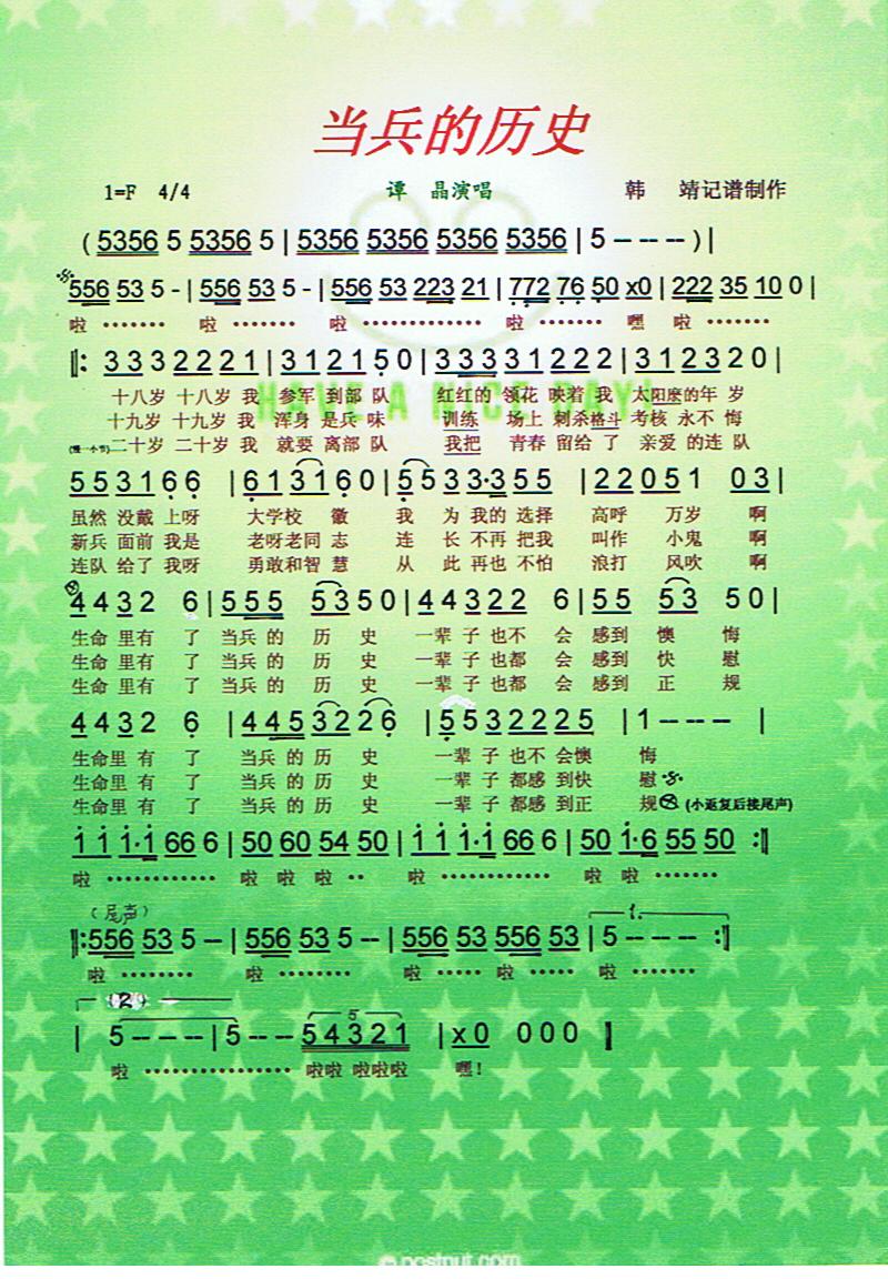 �����Ěvʷ�����V��(���ָ��V)1