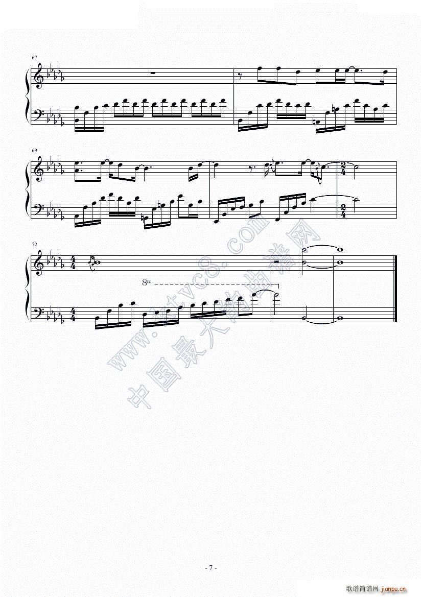 �m�� �����@�� Ƭβ��(����V)7