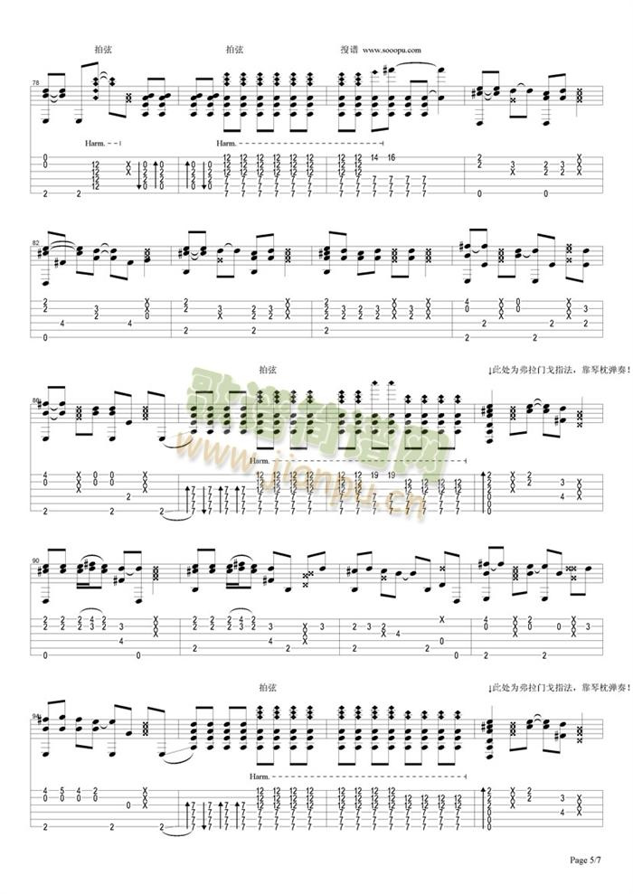 Last(�����V)5