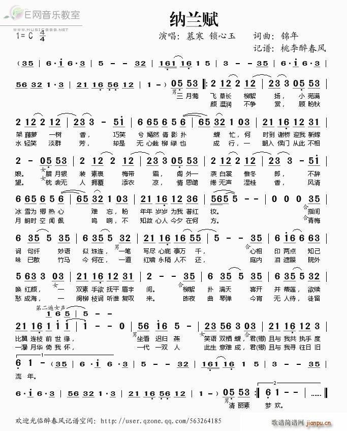 �{�m�x Ľ�� �i����(ʮ�ּ�����)1