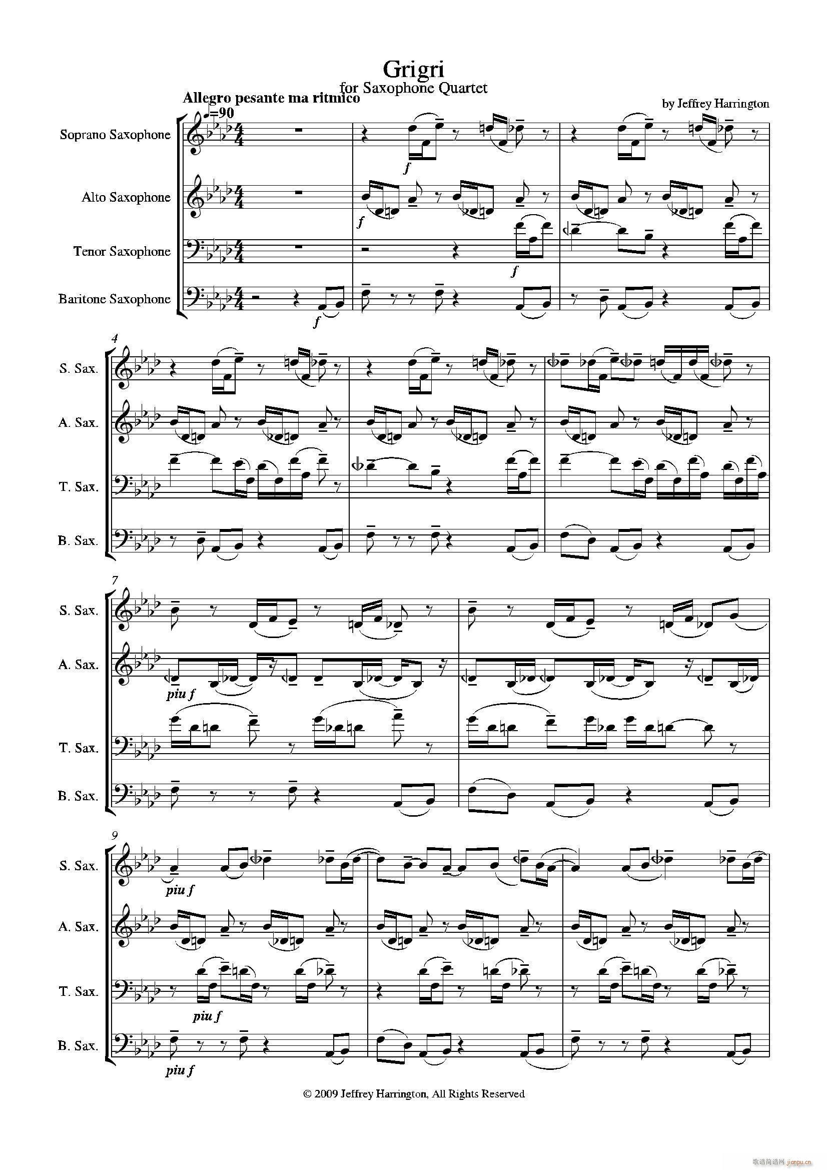 Grigri ������(���V)1