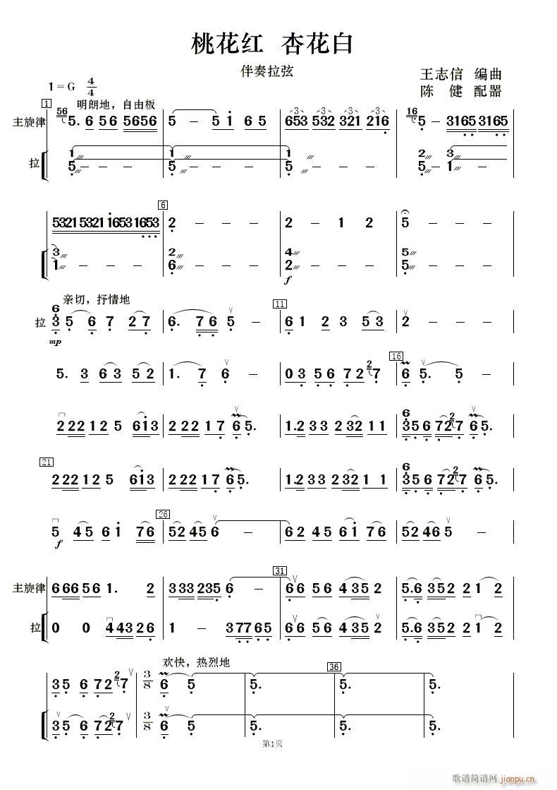 �һ��t �ӻ��� �������V(���V)13