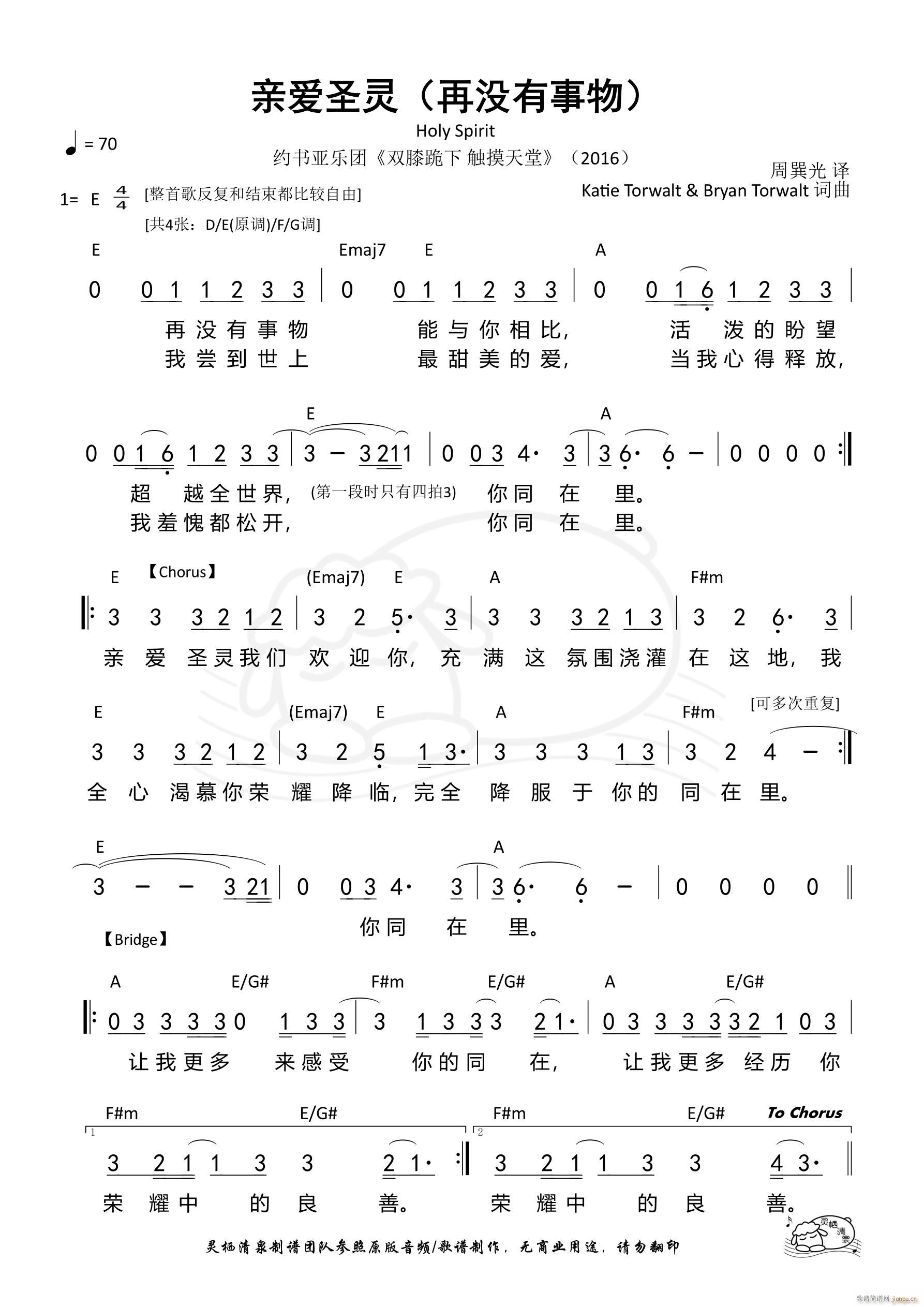 �H��(��i)ʥ�` �ٛ](m��i)������ E�{(ʮ�ּ�����)1