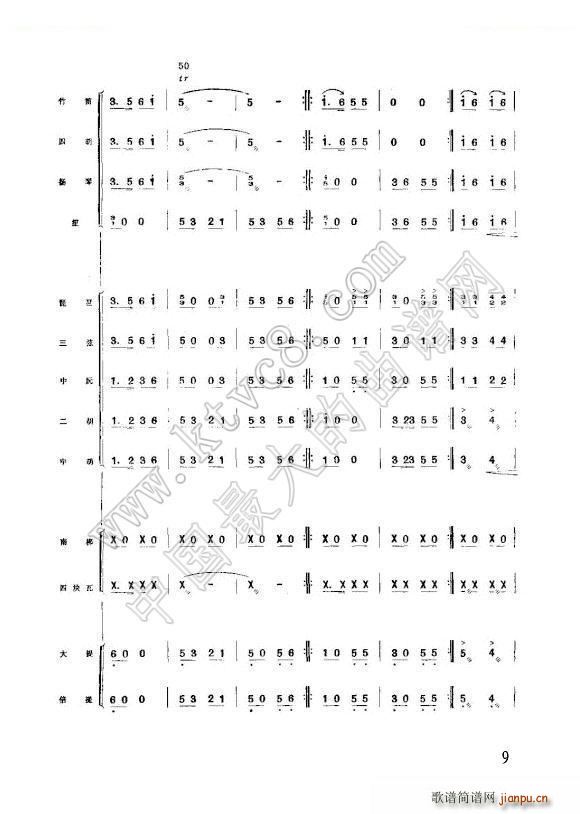 ��׷���s�W(xu��)��կ �w�i������(l�� )����(���V)5