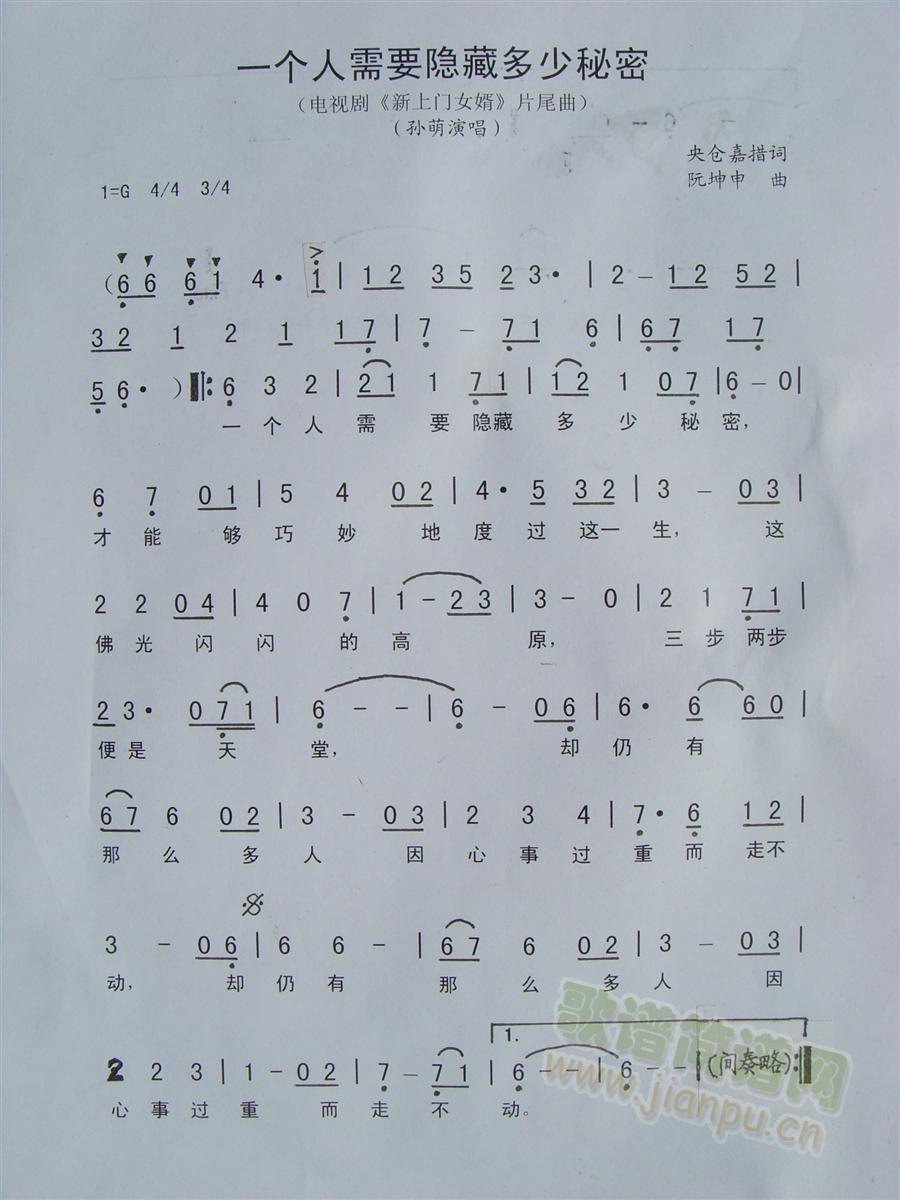 һ��(g��)����Ҫ�[�ض�������---�ҕ�������T(m��n)Ů��Ƭβ��(ʮ�ּ�����)1