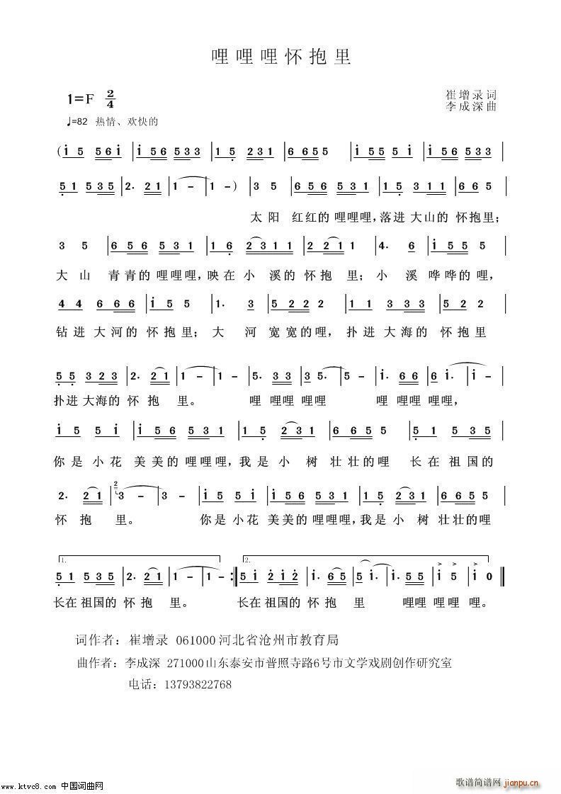 �������ѱ���(���ָ��V)1