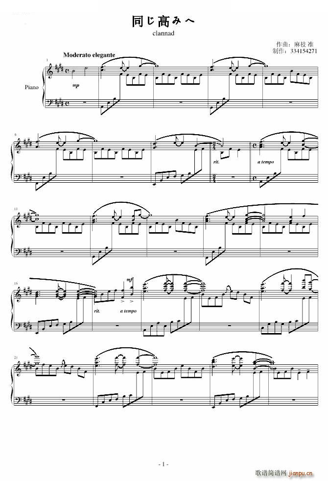 ͬ���ߤߤ� ��ٰ�(����V)1