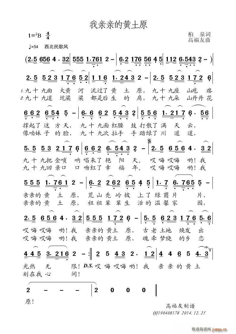 ���H�H���S��ԭ(���ָ��V)1