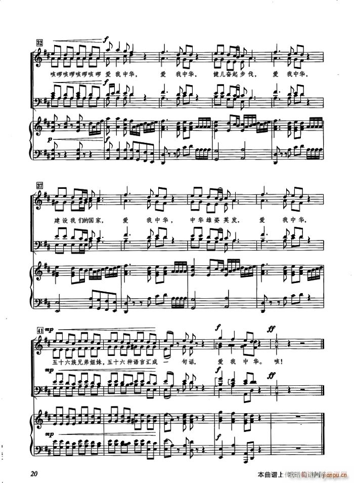 ��(��i)�����A �߂��������(ʮ�ּ�����)3