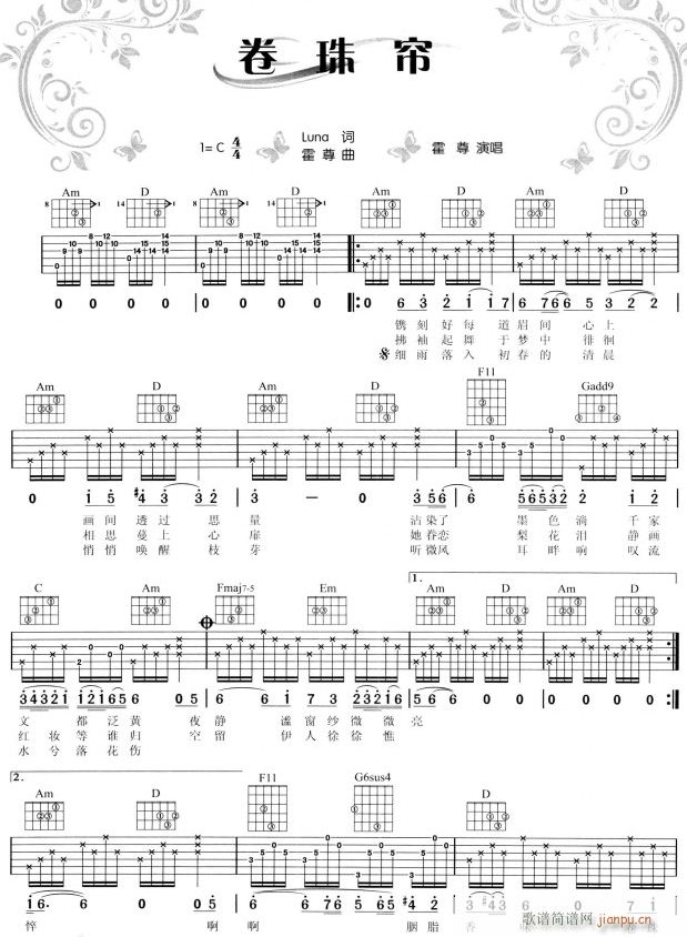 ���麟1(�����V)1