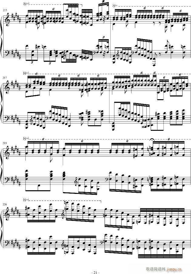 �Z���Ļؑ�(����V)21