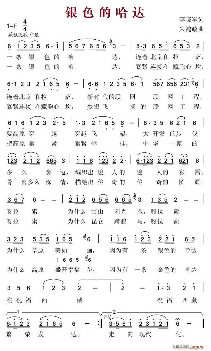 �yɫ�Ĺ��_(���ָ��V)1