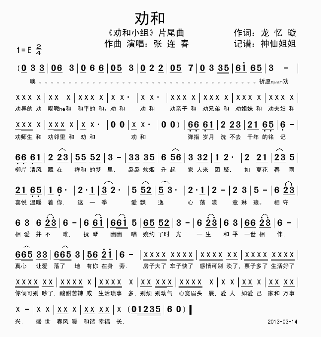 ���(���ָ��V)1