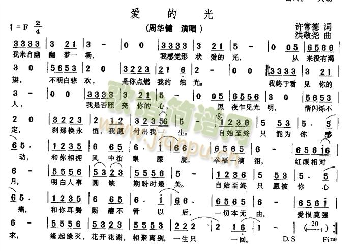 ��(��i)�Ĺ�(���ָ��V)1