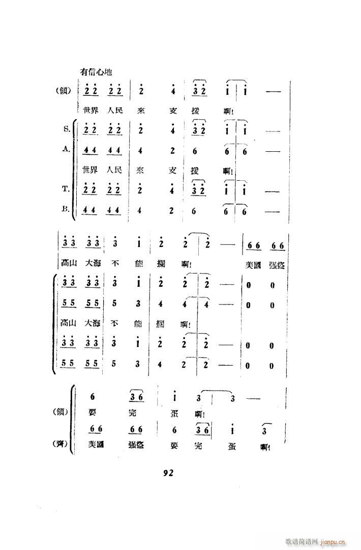 ��������� �脡 00 50(ʮ�ּ�����)18