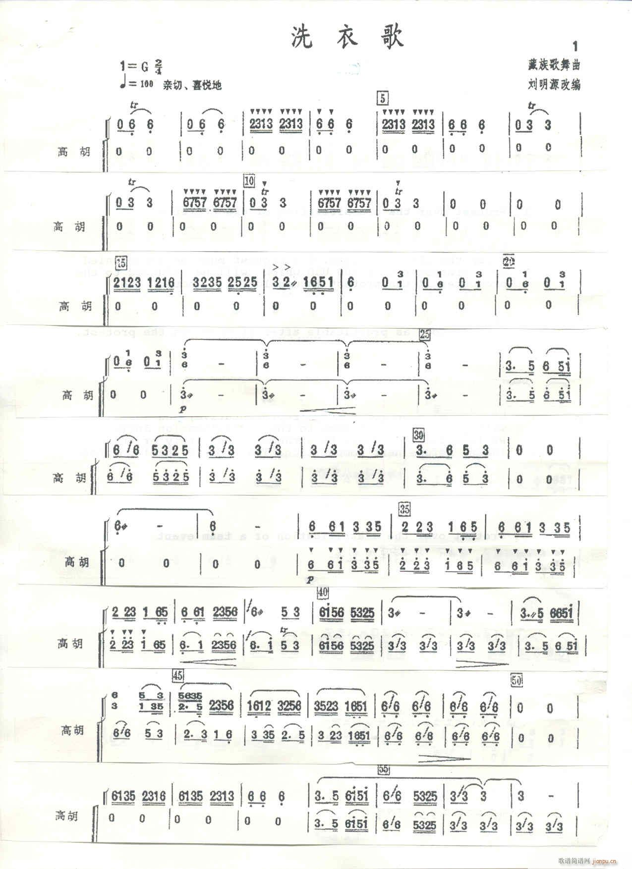 ϴ�¸� ����Դ�ľ� �ߺ� 1(ʮ�ּ�����)1