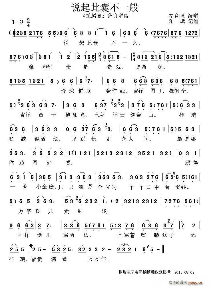 ��ǻ �f(shu��)����Ҳ�һ�� �i���� Ѧ������(ʮ�ּ�����)1