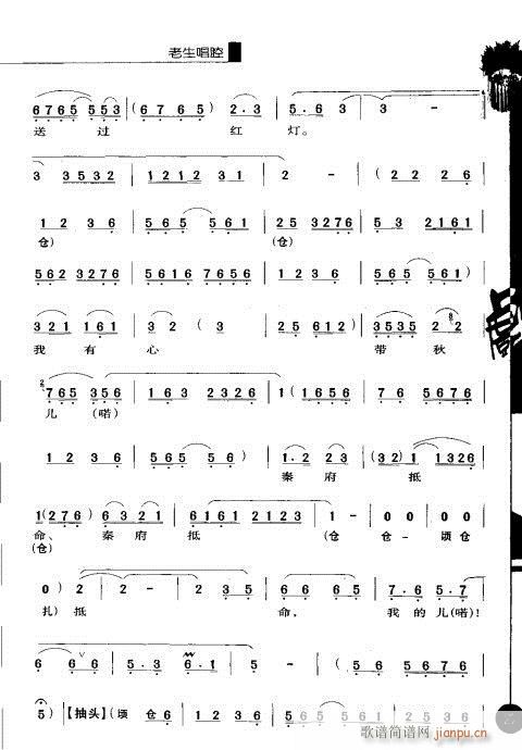 ����݋21-40(�������V)7