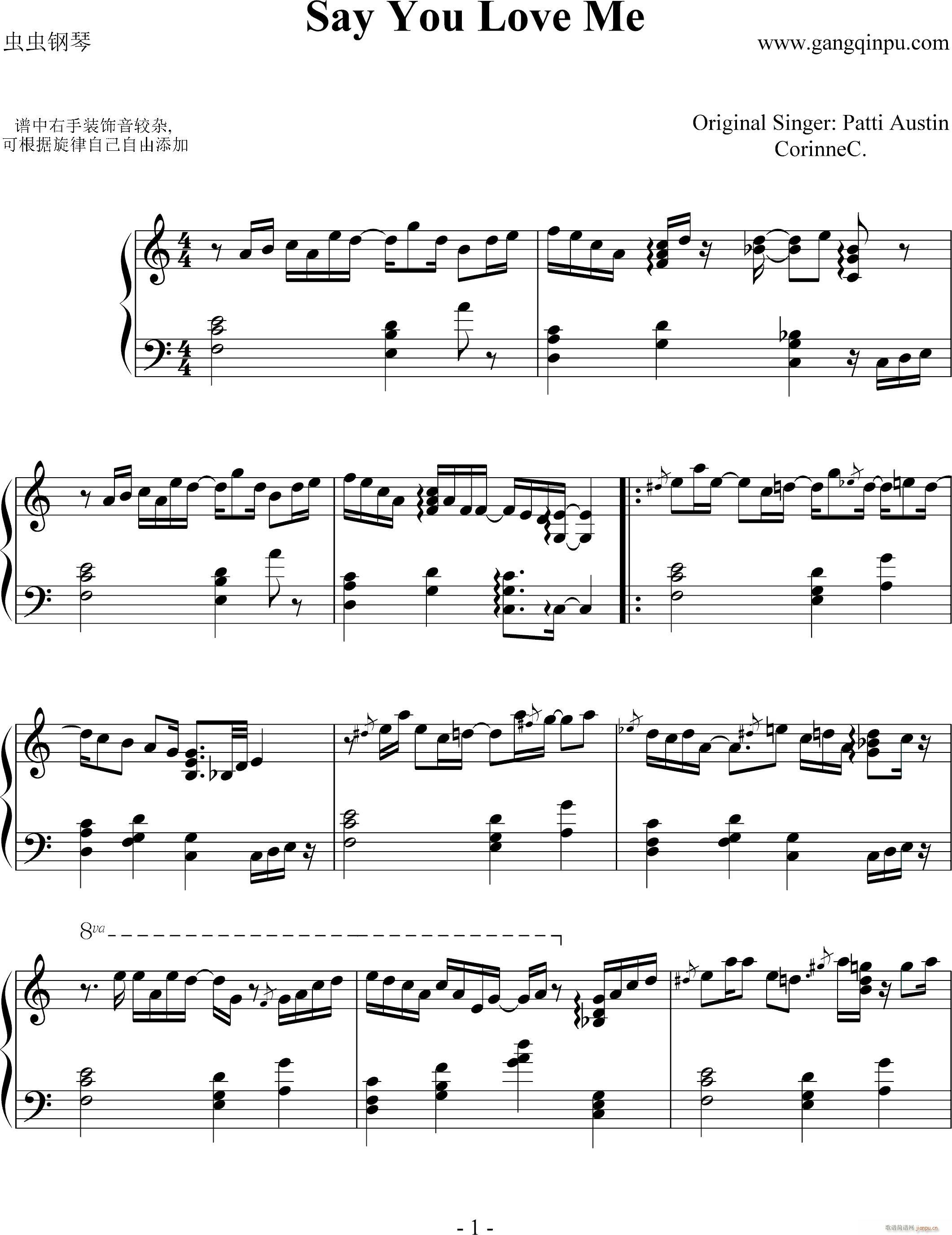 Say You Love Me(����V)1