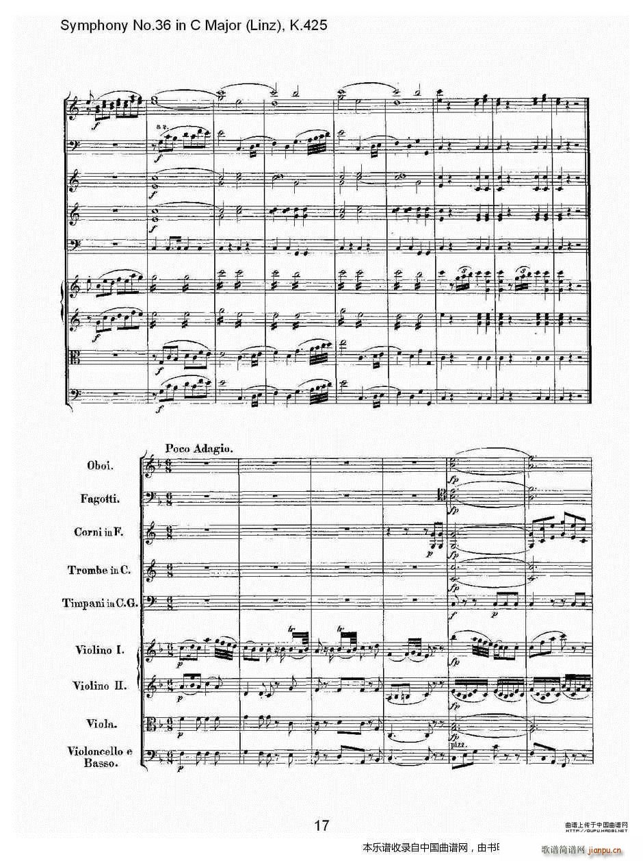 C���{����ʮ�������K 425 һ ��(l�� )���V(ʮ�ּ�����)17