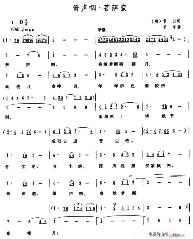 ʒ�ʡ����_��(���ָ��V)1