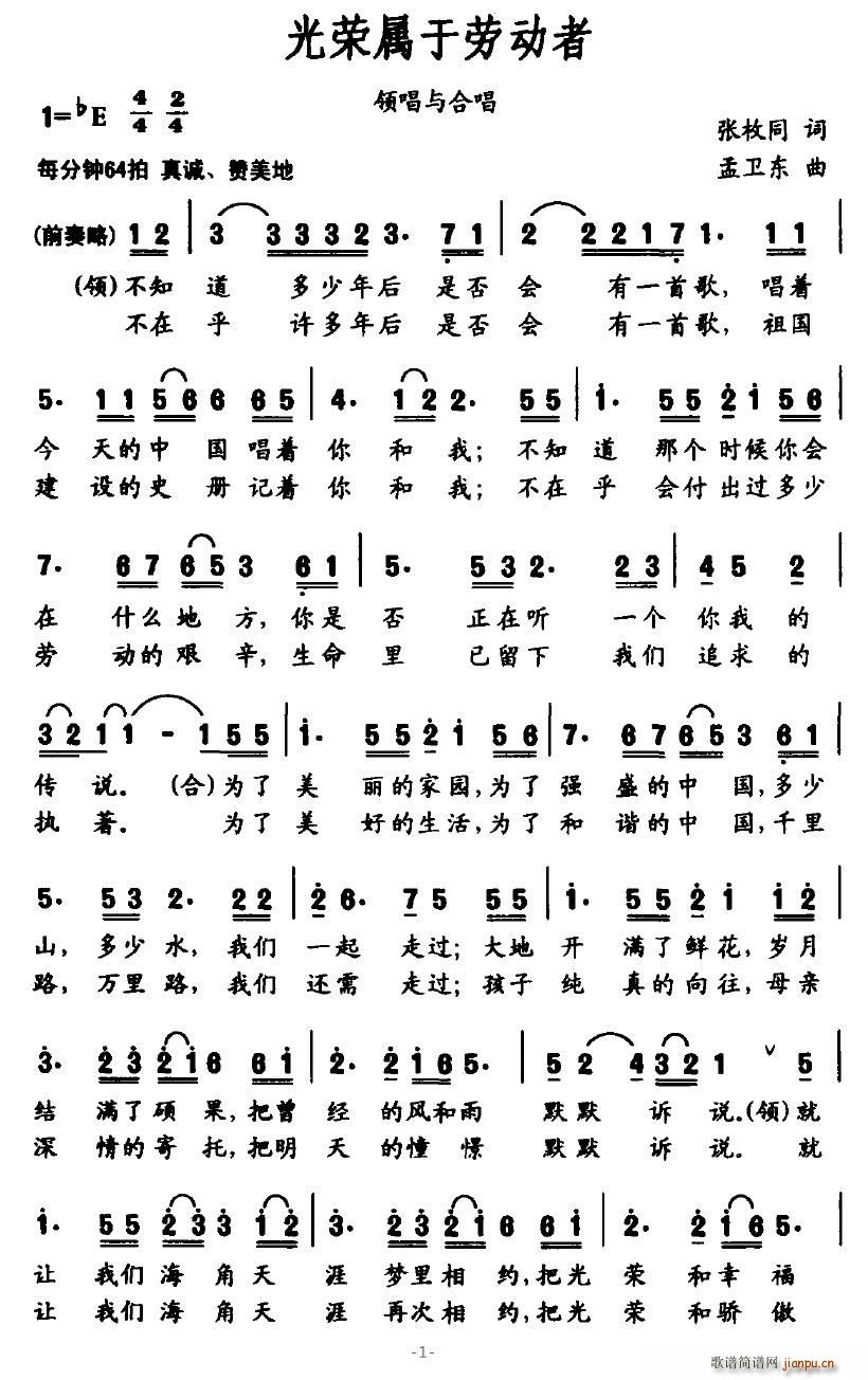 ��s���ڄڄ�(d��ng)��(���ָ��V)1