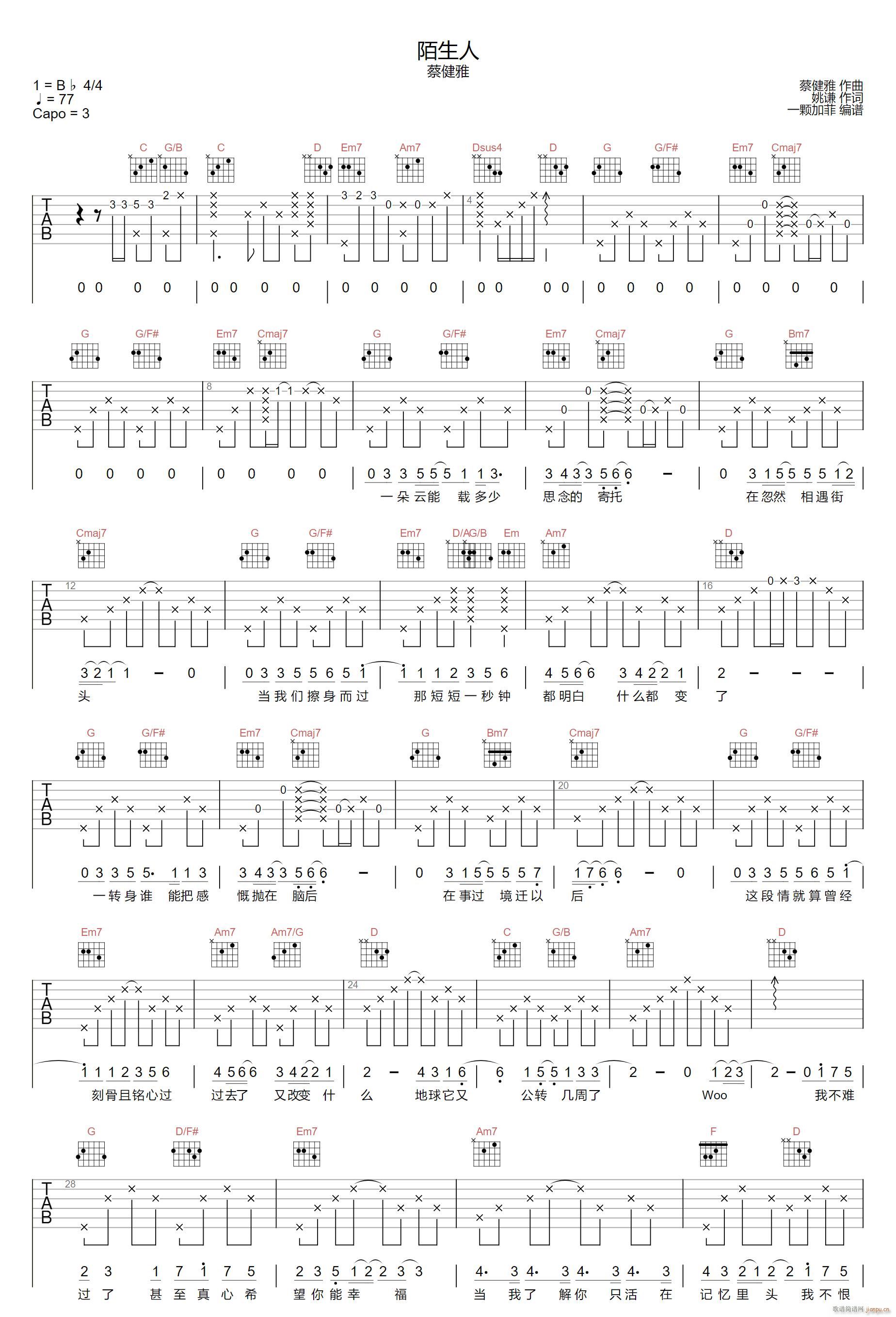 İ���� G�{ԭ�澎��(�����V)1