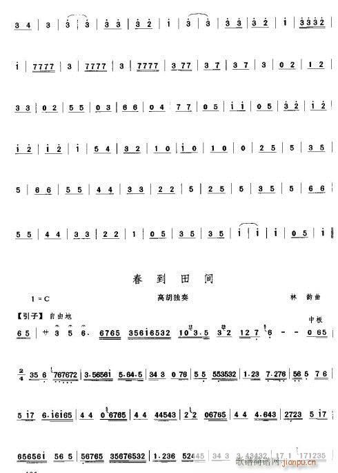 ���岿��(���ָ��V)5