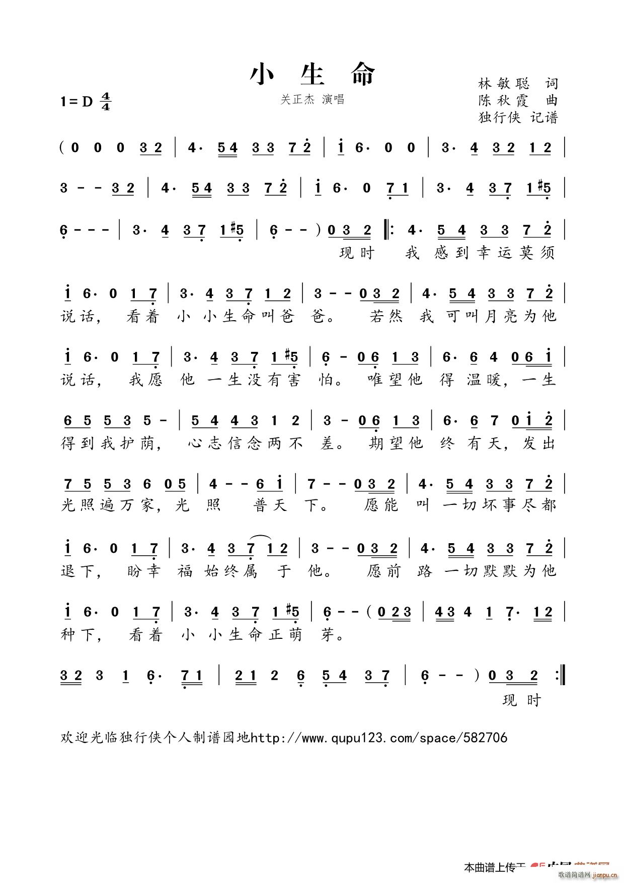 С����(���ָ��V)1