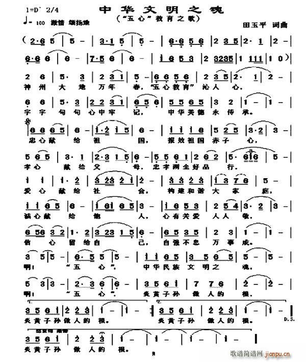 ���A����֮��(���ָ��V)1