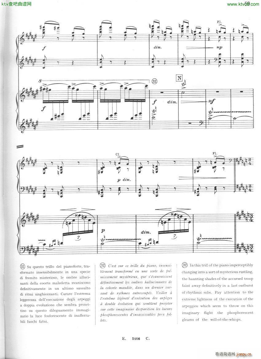 Franck Cortot Les Djinns 6(����V)8