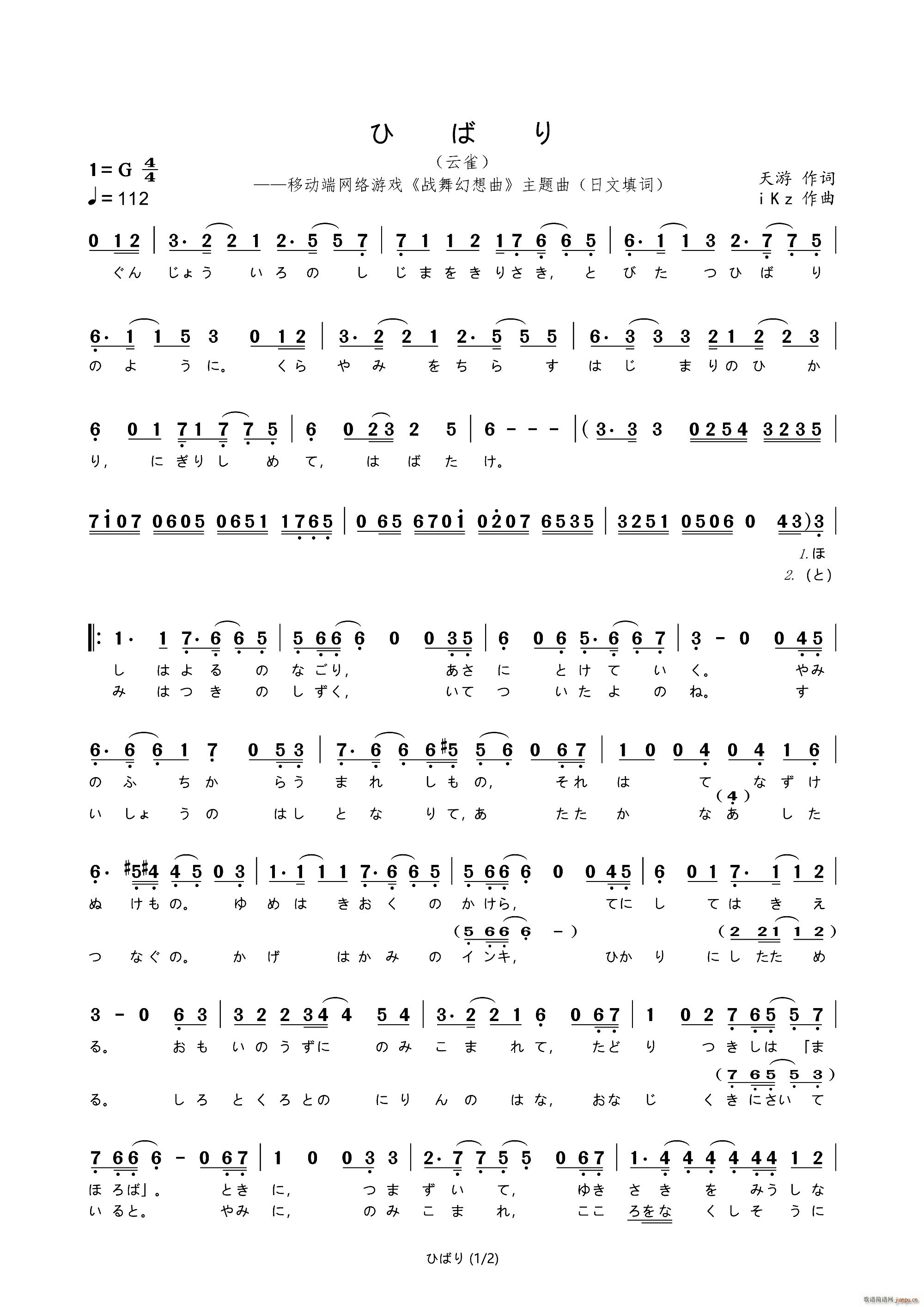 �� �ҤФ� �ȸ �֙C�Α� ��������� ���}��(ʮ�ּ�����)1