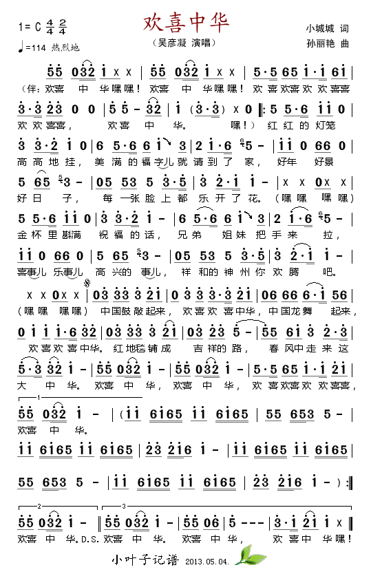 �gϲ���A(���ָ��V)1