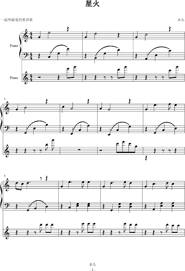 �ǻ�(����V)1