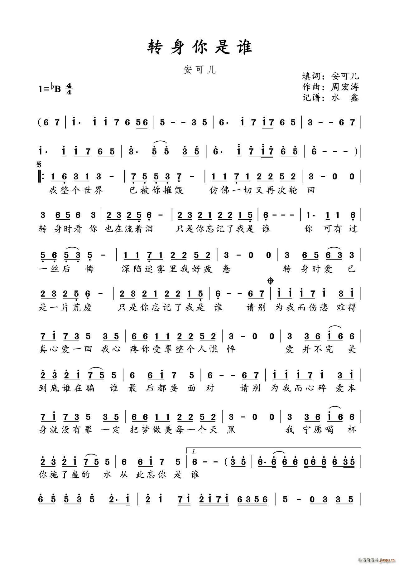 �D�������l(shu��)(���ָ��V)1